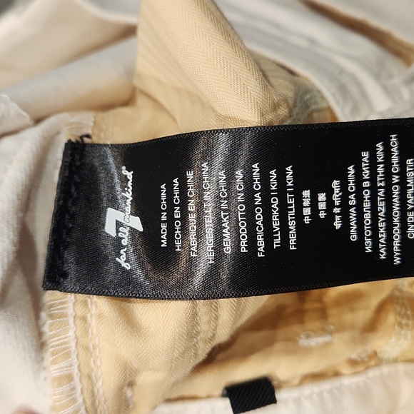 NWT For All 7 Mankind Women's sz 25 Easy Boot Pants w/bottom back split on leg - Picture 11 of 12